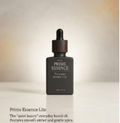PRIME ESSENCE LITE